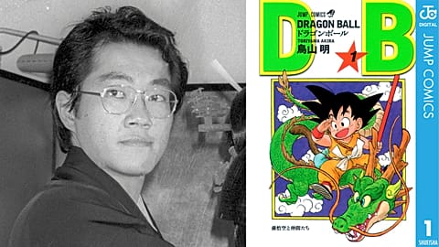 Akira Toriyama is pictured in 1982. Toriyama died in his studio. He was 68.