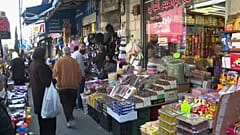 محلات تجارية في الضفة الغربية