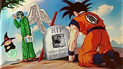 رسمة لتكريم تورياما