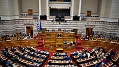 Βουλή των Ελλήνων
