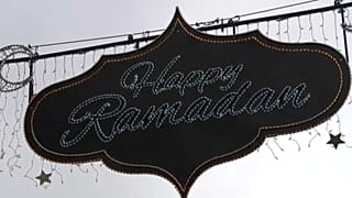 Ramadan-Beleuchtung in Frankfurt