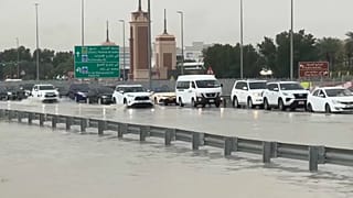 الفيضانات في الإمارات