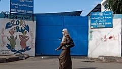 مدرسة تابعة للأونروا
