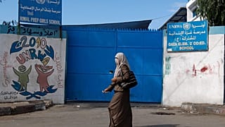 مدرسة تابعة للأونروا