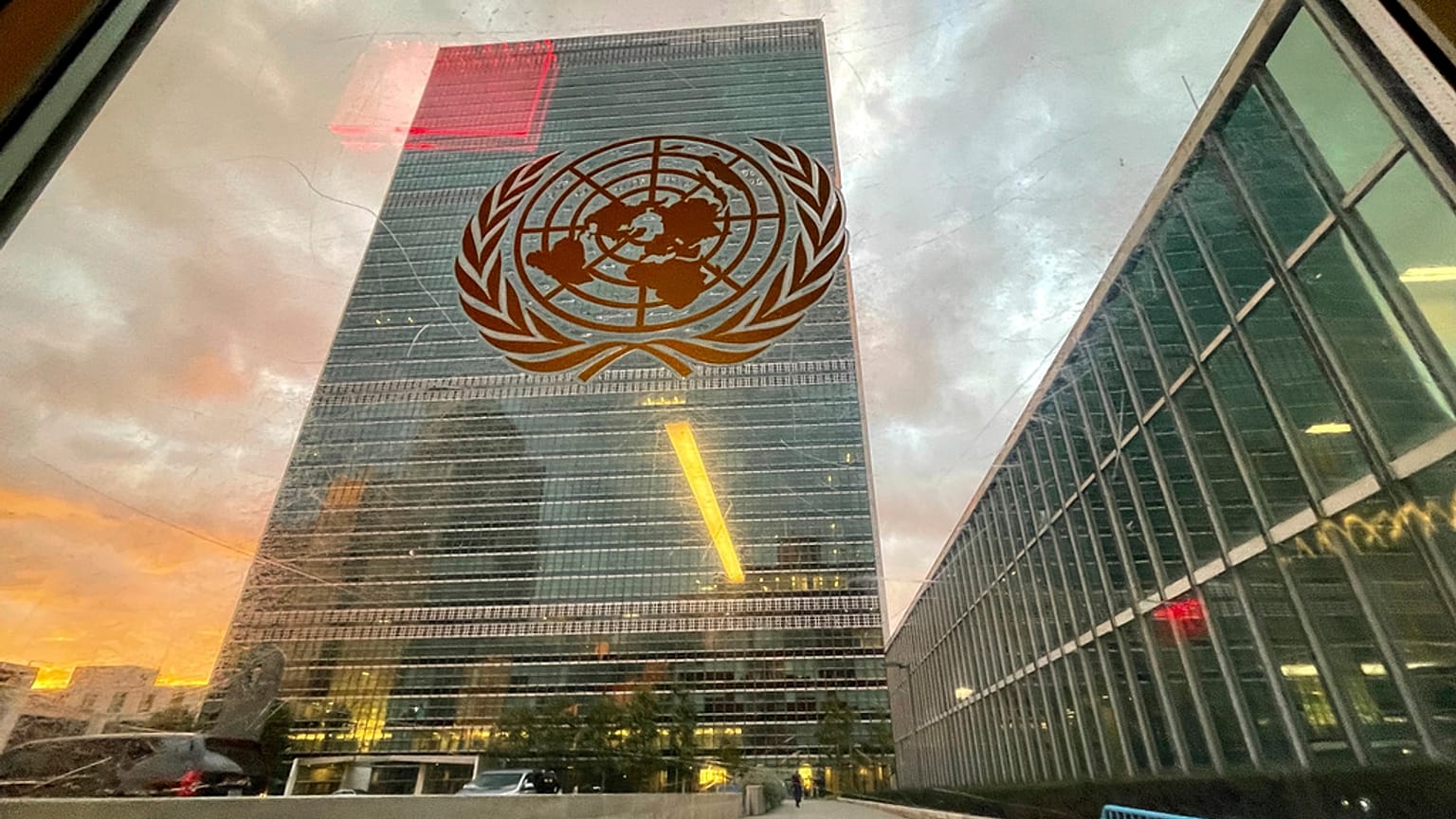 مبنى الأمم المتحدة