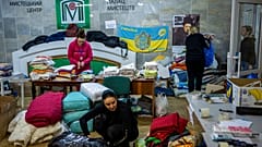 Ουκρανία