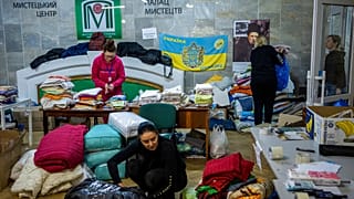 Ουκρανία