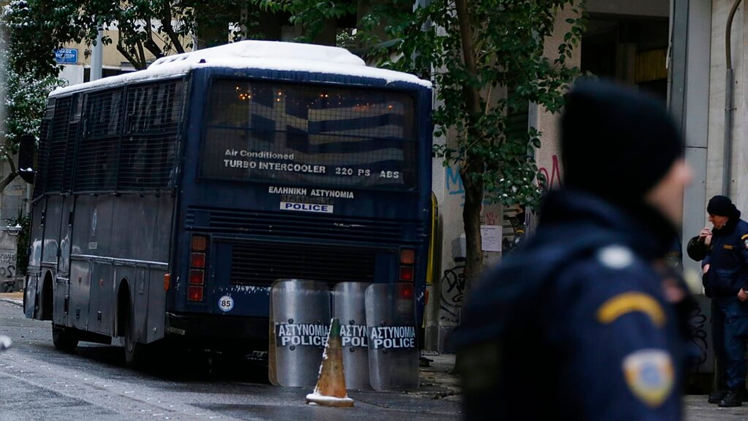 Αστυνομία
