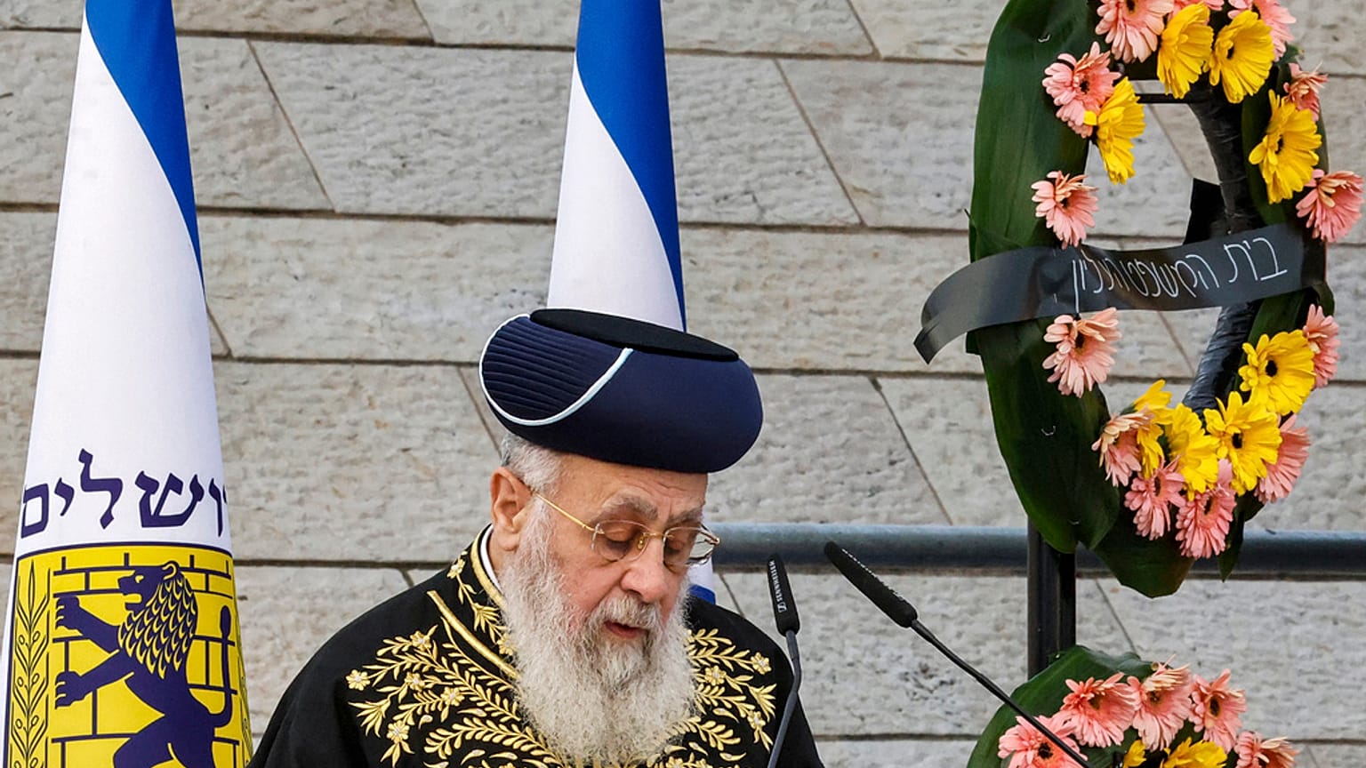 İsrail'in Sefarad Hahambaşı İzhak Yosef