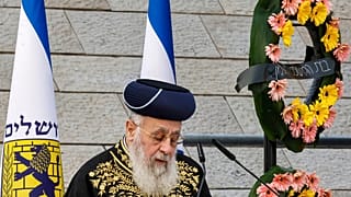 İsrail'in Sefarad Hahambaşı İzhak Yosef
