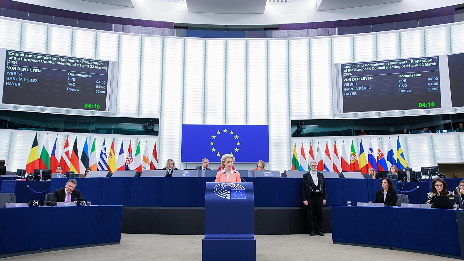 Ομιλία της Ούρσουλα Φον ντερ Λάιεν στο Ευρωπαϊκό Κοινοβούλιο