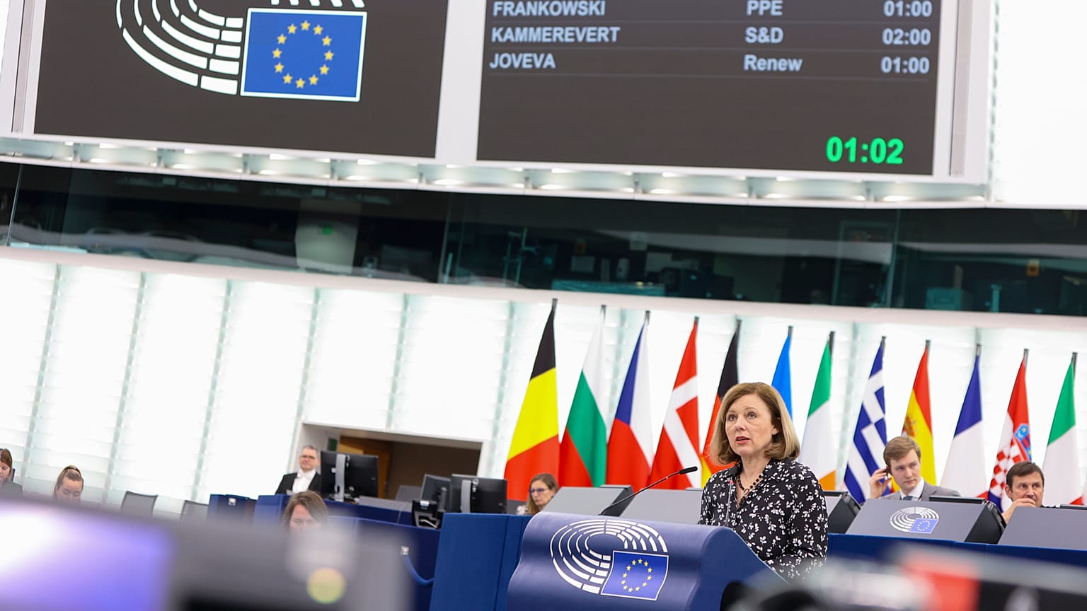 Вера Йоурова выступает во время дебатов в Европейском парламенте по Закону о свободе СМИ, 13 марта 2024 года.
