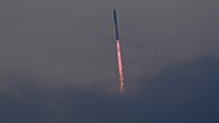 Запуск Starship 