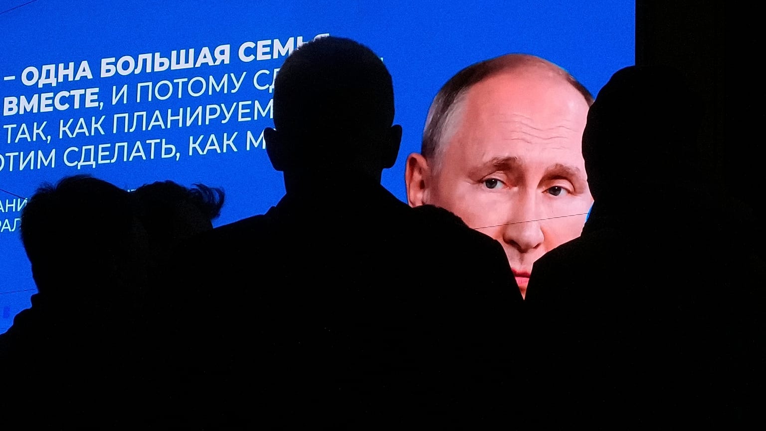 В России начались трёхдневные президентские выборы.