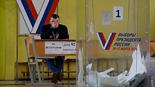 Голосование на президентских выборах