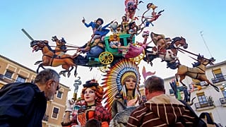 مهرجان فاياس