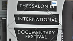Poster at Thessaloniki film festival