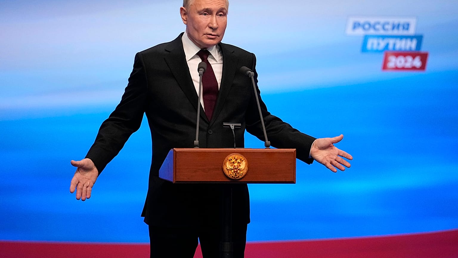 Владимир Путин 