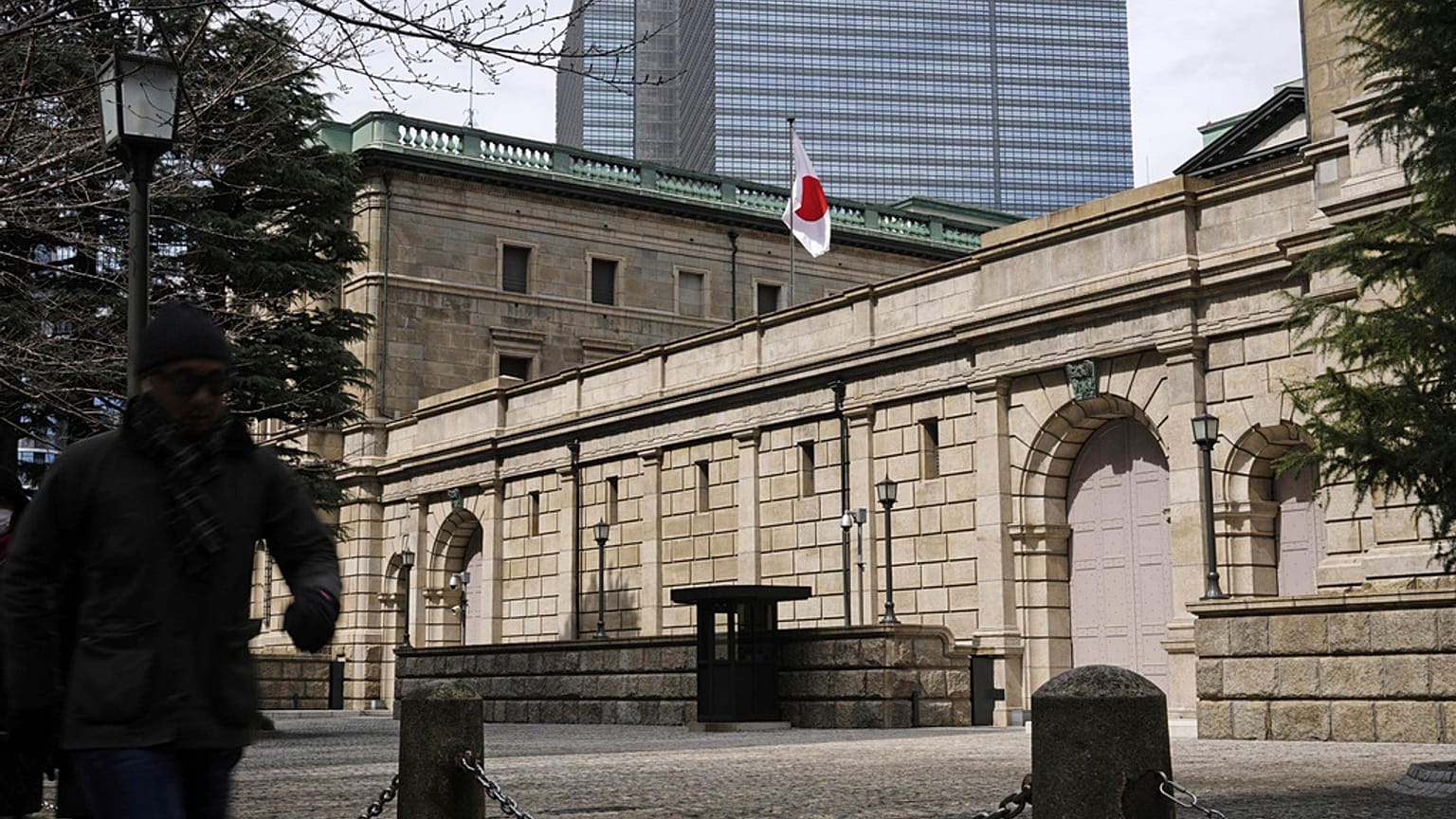 Japonya Merkez Bankası