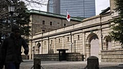 Japonya Merkez Bankası