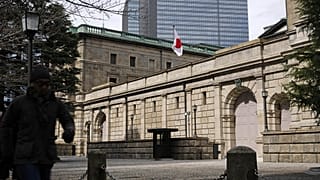Japonya Merkez Bankası