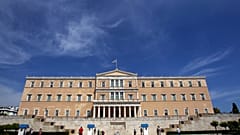 Η Βουλή των Ελλήνων
