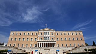 Η Βουλή των Ελλήνων