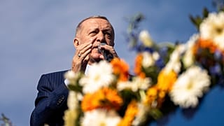 Ρετζέπ Ταγίπ Ερντογάν 