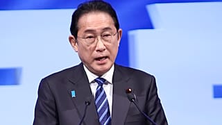 Japonya Başbakanı Fumio Kişida