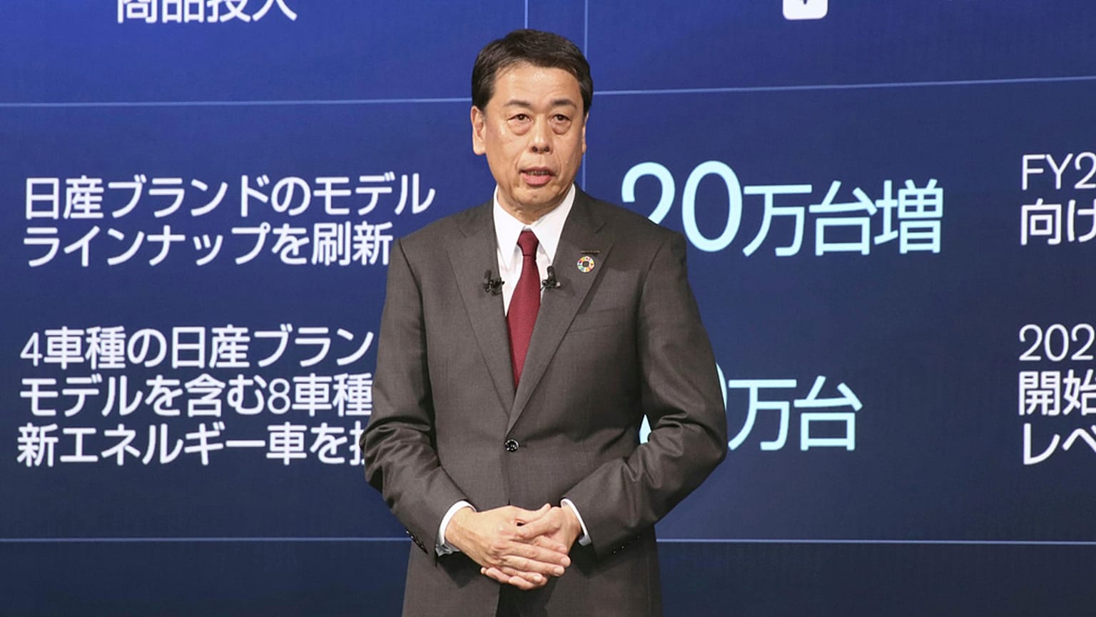Nissan Chief Executive Makoto Uchida speaks during a press conference in Atsugi, near Tokyo, Monday, March 25, 2024.