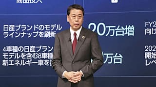 Nissan Chief Executive Makoto Uchida speaks during a press conference in Atsugi, near Tokyo, Monday, March 25, 2024.