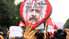 خلال مظاهرة في العاصمة التونسية