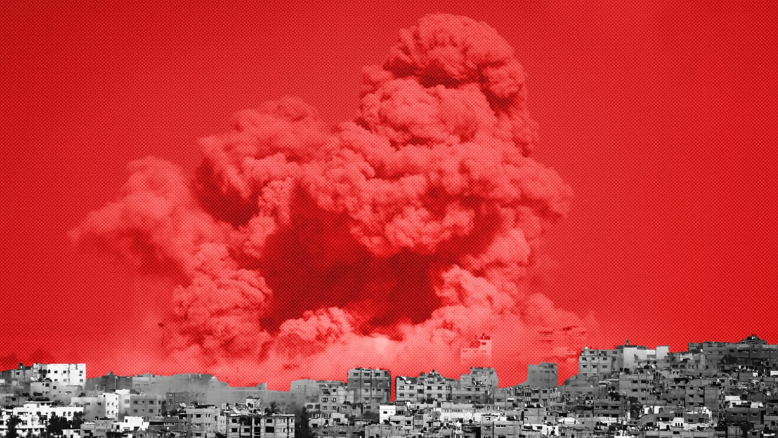 غزة