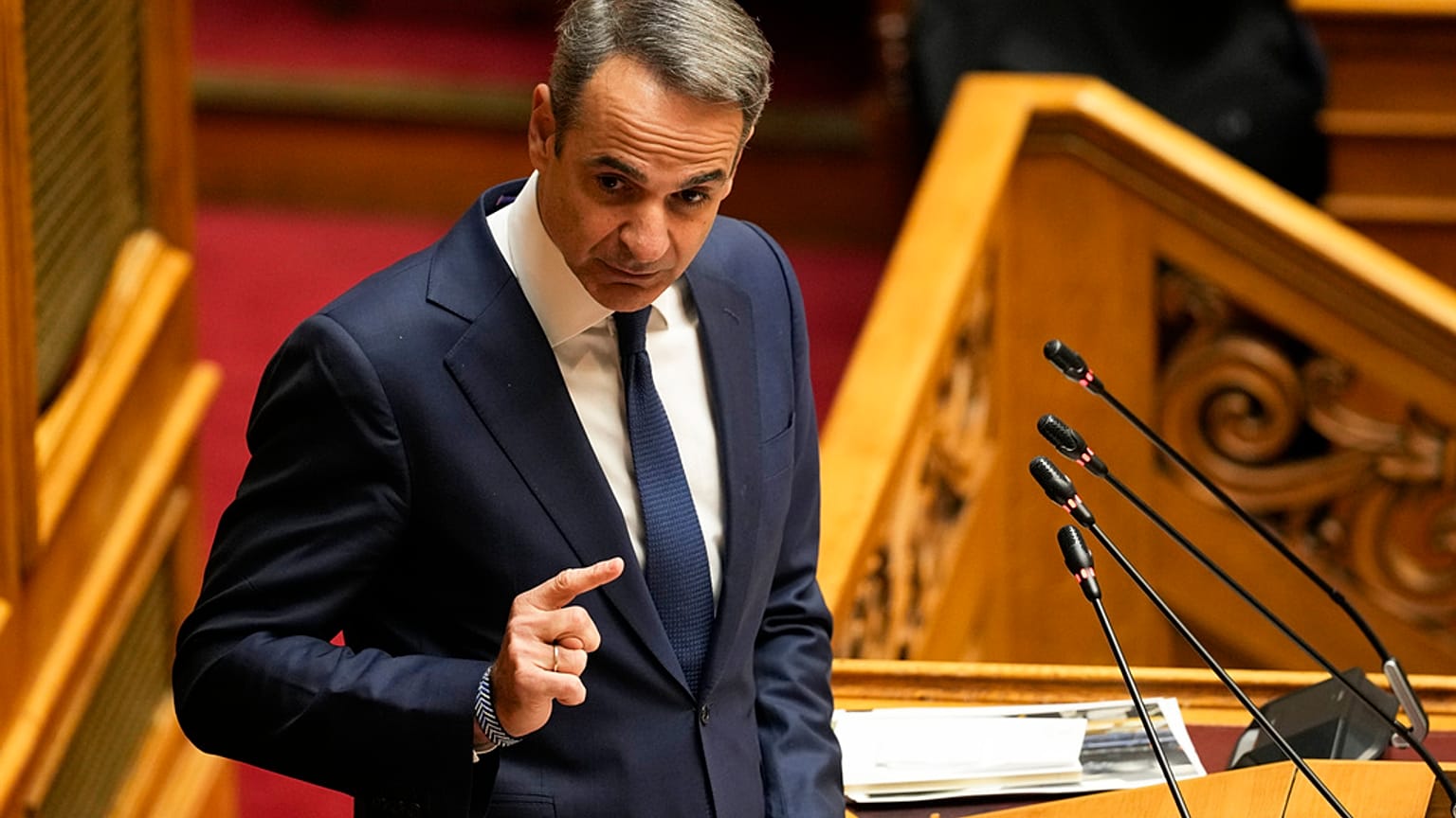 Κυριάκος Μητσοτάκης