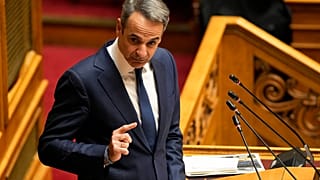 Κυριάκος Μητσοτάκης