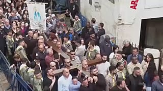 يوم الجمعة العظيمة في القدس. 2024/03/29