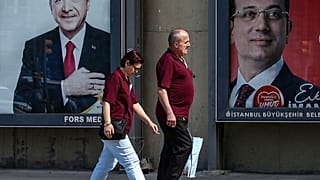 Плакаты президента Турции Эрдогана и мэра Стамбула Имамоглу