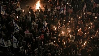 ΔΙΑΔΗΛΩΣΗ ΣΤΟ ΙΣΡΑΗΛ