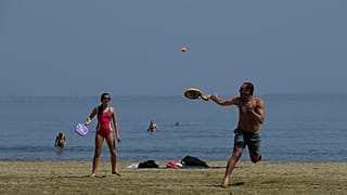 Κύπρος