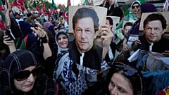 تحمع حامیان عمران خان