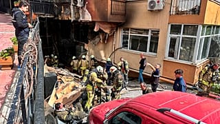 Κωνσταντινούπολη