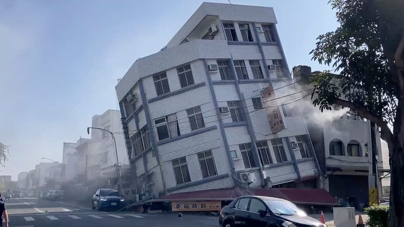 Σεισμός στην Ταιβάν