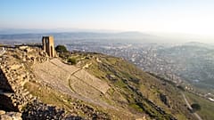Ruinas de Pérgamo, İzmir
