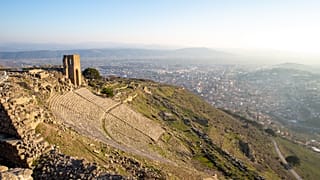Ruines de Pergame, İzmir