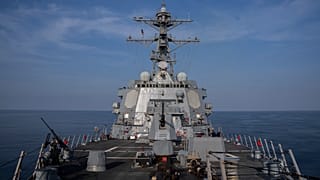 Американский эсминец в Красном море, февраль 2024