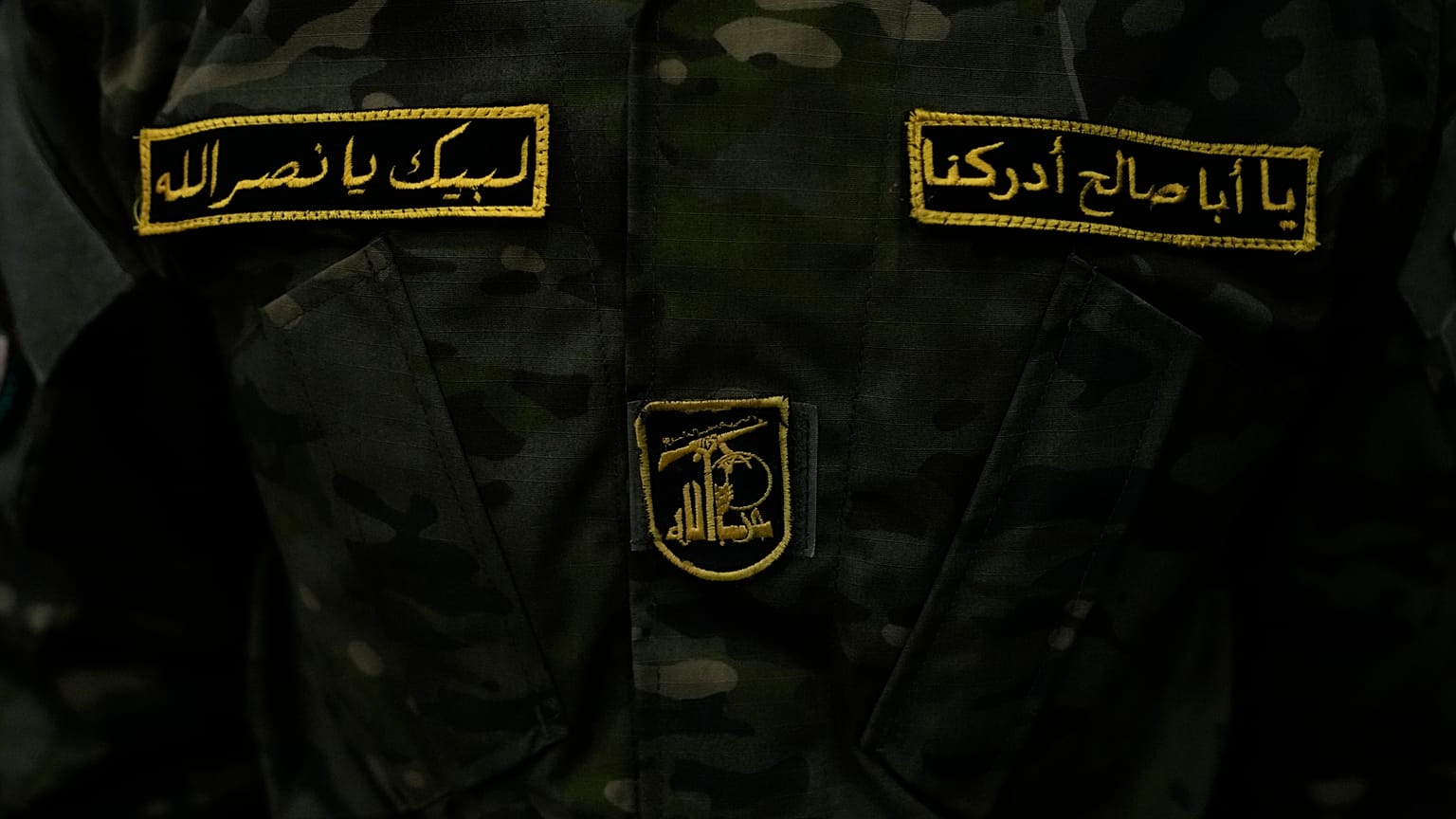 اغتالت إسرائيل القيادي في حزب الله ليل الأحد