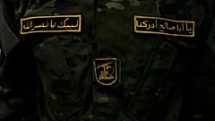 اغتالت إسرائيل القيادي في حزب الله ليل الأحد