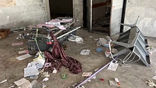 ΕΙΚΟΝΕΣ ΑΠΟΚΑΛΥΨΗΣ