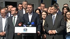 Румыния