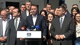 Румыния